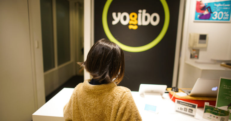 yogibo買った
