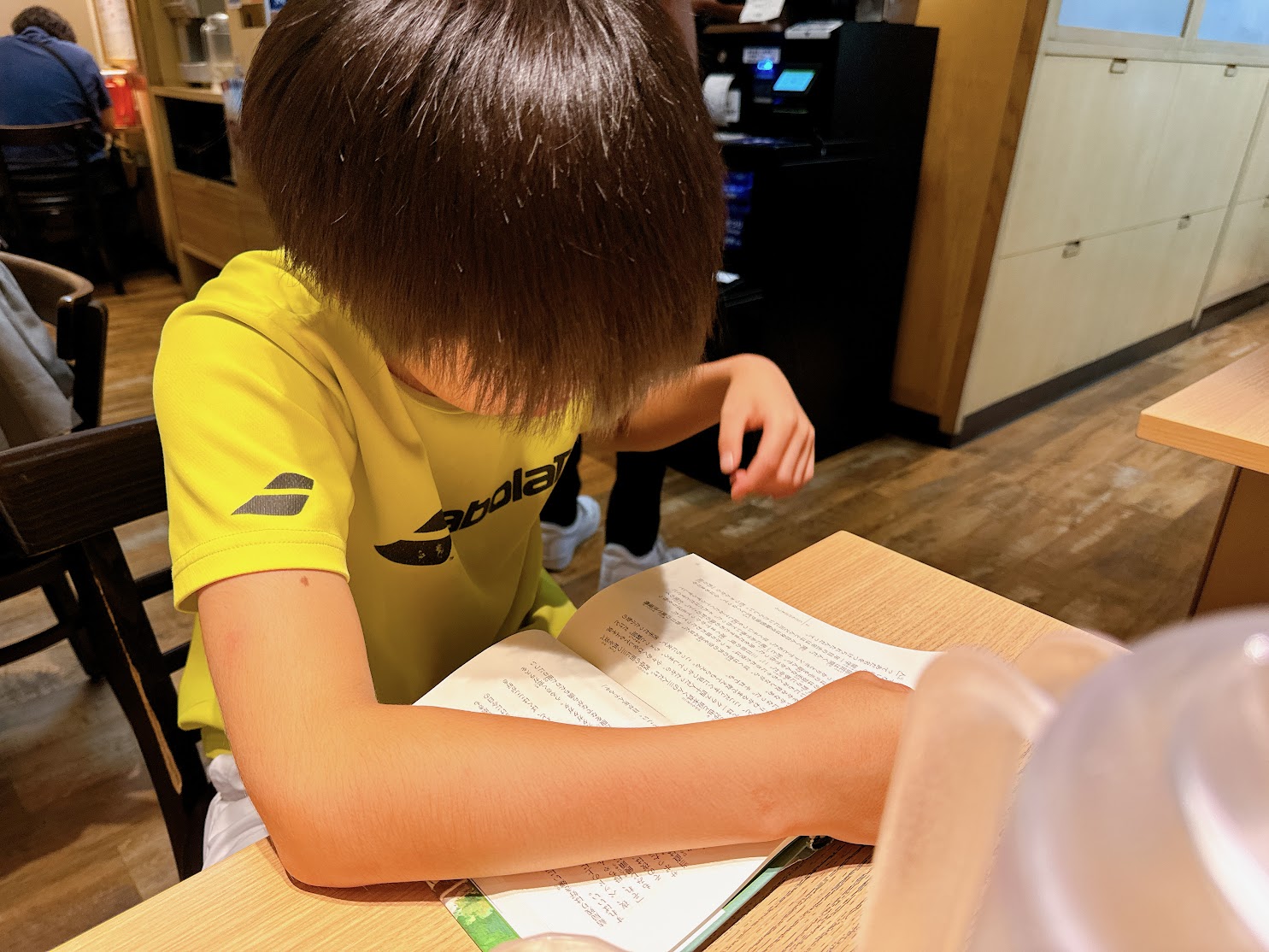 自主的に本を読むようになるのか